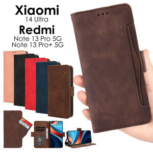 yzRedmi Note 13 Pro 5G P[X 蒠^Redmi Note 13 Pro+ 5G 蒠^P[X z J[h[ e bh~[ m[g13pro 13pro+ X}zP[X Xiaomi 14 UltraP[X zJo[  v Redmi Not