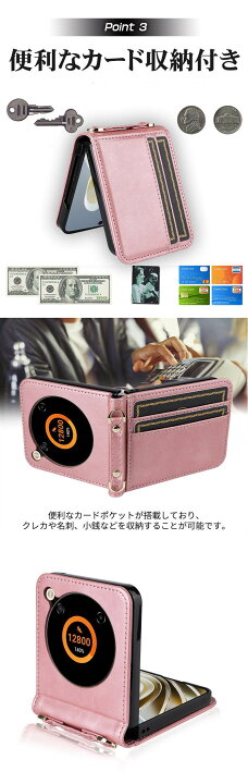 楽天市場】全5色 ZTE Libero Flip 5G リベロ フリップ A304ZT ケース 