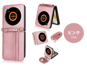 S5F ZTE Libero Flip 5G x tbv A304ZT P[X V_[ Xgbv  U[ wʌ^ libero flip x tbv 5G zte X}zP[X V_[ ^Cv 蒠 Xgbv R | 