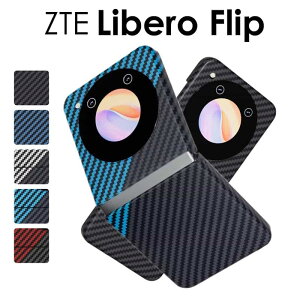 S5F ZTE Libero Flip 5G x tbv A304ZT P[X Jo[  J[{ Yf@ے ܂肽 n[hP[X wʃJo[ ϏՌ libero flip x tbv 5G zte X}zP[X wʌ^ 