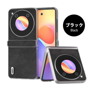 �S4�F ZTE Libero Flip 5G ���x�� �t���b�v A304ZT �P�[�X �J�o�[ �w�ʌ^ ������� ���烌�U�[ Libero Flip�w�ʃJ�o�[ libero flip ���x�� �t���b�v 5G zte �X�}�z�P�[�X �w�ʌ^ �܂肽���� �g�уP�[�XLibero Flip
