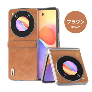 ZTE Libero Flip 5G x tbv A304ZT P[X wʃJo[  Libero Flip 5G P[X 烌U[ wʌ^P[X libero flip x tbv X}zP[X wʌ^ qWی ܂肽 gуP[