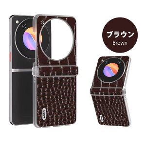 S4F ZTE Libero Flip 5G x tbv P[X Jo[ {v U[ NR  qWی zte wʌ^ P[X x tbv libero flip X}zP[X vU[ Vv gуP[X Y!mo