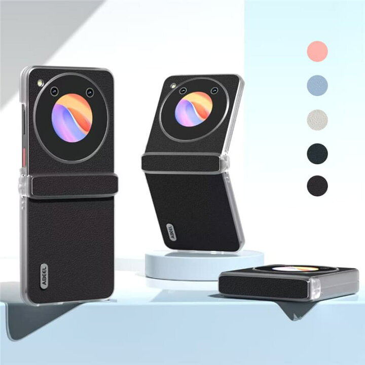 楽天市場】全5色 ZTE Libero Flip 5G リベロ フリップ A304ZT ケース 