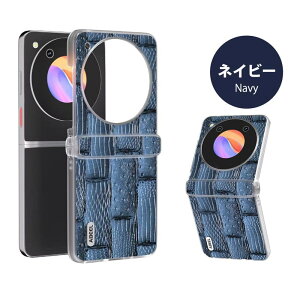 S4F ZTE Libero Flip 5G x tbv A304ZT P[X Jo[ {v U[ wʌ^ qWی ܂肽 zte X}zP[X x tbv libero flip wʌ^ P[X vU[  ZTE Libero Fl