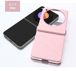 �y�q���W�ی�^�C�v�z�S10�FNubia Flip 5G �P�[�XNubia Flip 5G �J�o�[ �w�ʌ^ �k�r�A NX724J nubia flip 5g �P�[�X �ϏՌ� nubia flip 5g �P�[�X ���킢�� ������� Nubia Flip 5G �P�[�X ���^ �y�� PC �n�[�h�P�[�X 