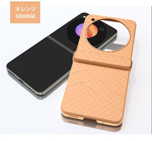 yqWی^CvzS10FNubia Flip 5G P[XNubia Flip 5G Jo[ wʌ^ krA NX724J nubia flip 5g P[X ϏՌ nubia flip 5g P[X 킢  Nubia Flip 5G P[X ^ y PC n[hP[X 