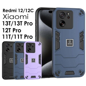 y900~Z[zXiaomi 13T P[XXiaomi 13T Pro P[X ϏՌ d\ Xiaomi 12T Pro P[X Ռz Xiaomi 11TP[XXiaomi 11T Pro P[X wʌ^Redmi 12 5GP[XRedmi 12CP[X Xiaomi 13T 13T Pro 12T Pr