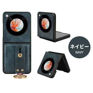 Nubia Flip 5G P[X Jo[ wʌ^ zte nubia flip krA tbv 5G zte X}zP[X oh w xgt JriO nubia Flip 5G P[X ϏՌnubia Flip 5GJo[ v U[ Nubia krA NX724J 