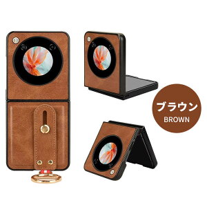 Nubia Flip 5G �P�[�X �J�o�[ �w�ʌ^ �l�b�N�X�g���b�v �v nubia flip �k�r�A �t���b�v 5G zte �X�}�z�P�[�X �J�o�[ �o���h �w�� �x���g�t�� �J���r�i�����O Nubia �k�r�A NX724J nubia Flip 5G �P�[�X �����h