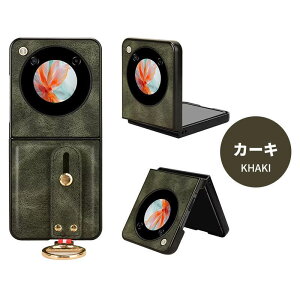 Nubia Flip 5G P[X Jo[ wʌ^ lbNXgbv v nubia flip krA tbv 5G zte X}zP[X Jo[ oh w xgt JriO Nubia krA NX724J nubia Flip 5G P[X h