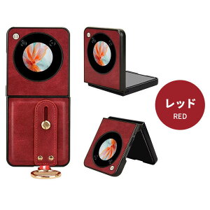 Nubia Flip 5G P[X Jo[ wʌ^ lbNXgbv v nubia flip krA tbv 5G zte X}zP[X Jo[ oh w xgt JriO Nubia krA NX724J nubia Flip 5G P[X h