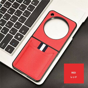 Nubia Flip 5G �P�[�X �w�� �J�[�h���[ Nubia Flip 5G �J�o�[ nubia flip �k�r�A �t���b�v 5G zte �X�}�z�P�[�X �w�ʃ|�P�b�g �J�[�h���[ �g�уP�[�X nubia flip 5g �w�ʌ^�P�[�X ���U�[ �ϏՌ� ���^ �k�r�A NX72