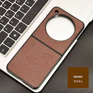 Nubia Flip 5G P[X Nubia Flip 5G Jo[ wʌ^ v nubia flip 5g wʌ^P[X NR U[P[Xnubia flip krA tbv 5G zte X}zP[X ϏՌ Jی nubia krA NX724J P[X ^ nubi