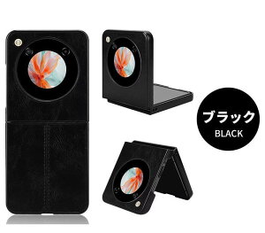 Nubia Flip 5G P[X Nubia Flip 5G Jo[nubia flip krA tbv 5G zte X}zP[X wʌ^ v v nubia flip 5g wʌ^P[X ^ nubia flip 5g P[X ϏՌ nubia flipwʃJo[ krA NX724J nubia Flip 