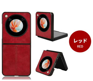 Nubia Flip 5G P[X Nubia Flip 5G Jo[nubia flip krA tbv 5G zte X}zP[X wʌ^ v v nubia flip 5g wʌ^P[X ^ nubia flip 5g P[X ϏՌ nubia flipwʃJo[ krA NX724J nubia Flip 