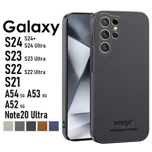 【900円★大特価セール】Galaxy S24ケース Galaxy S24 Ultraケース S24+背面型ケース 革 革製 Galaxy S23 UltraケースGalaxy S23ケース 耐衝撃 Galaxy S22 Ultra S21 Note20 Ultraスマホケース 背面型カバー 合皮レザー G
