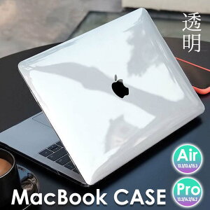 MacBook Air M2 Pro 13 P[X  NA  MacBook Air P[X 13.3 13.6 15.3 C` MacBook Pro 2022 MacBook Pro 13C` 14 16 C` }bNubN MacBook P[X GA[ v A2681 A2941 A2780 A2485 A2442 A2289 