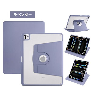 yS8FzM4 iPad Pro 11C` P[X 2024 5 y[ 360x] X^h@\ 蒠 ACpbh v 11C` P[X wʓ 蒠^ U[ iPad Pro 11C` 蒠^P[X ^ iPad Pro 11C