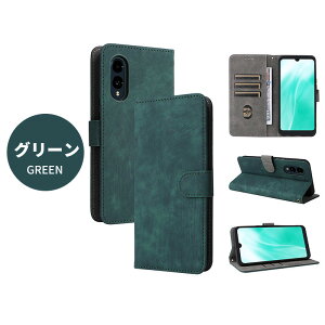 �y900�~��������Z�[���zarrows We2 F-52E FCG02 A402FC M07�P�[�X arrows alpha F-51F M08 �P�[�X We2 Plus F-51E �P�[�X �蒠�^ �X�}�z�J�o�[ ���J��arrows We2 �P�[�X �蒠�^ arrows We2 Plus �P�[�X �蒠�^ arrows We �P�[