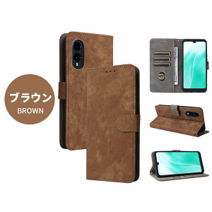 �y900�~��������Z�[���zarrows We2 F-52E FCG02 A402FC M07�P�[�X arrows alpha F-51F M08 �P�[�X We2 Plus F-51E �P�[�X �蒠�^ �X�}�z�J�o�[ ���J��arrows We2 �P�[�X �蒠�^ arrows We2 Plus �P�[�X �蒠�^ arrows We �P�[