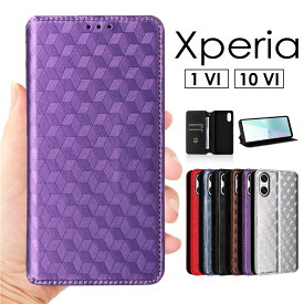 SONY Xperia 1 VII ケース Xperia 1 VI ケース 手帳型 Xperia 10 VIケース 手帳型 革 カード収納Xperia 1 VI手帳型ケース Xperia 10 VI 手帳型ケース おしゃれ 可愛い エクスペリア1vii ケース エクスペリア10viケース 手帳 Xperia SO-51F/SO-51E/SO-52E スマホケース手帳型
