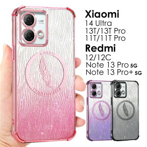 y1000~|bL zXiaomi 14 Ultra P[XXiaomi 13T P[XXiaomi 13T Pro P[XXiaomi 11T P[XXiaomi 11T Pro P[X  LL 킢 TPU \tgP[X ϏՌ redmi 12 5g P[XRedmi 12C Redmi N