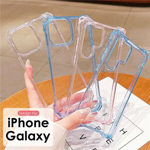 y1000~|bL ziPhone15 Plus 15 Pro Max 14 Pro Max Plus Galaxy S24 Ultra S23 FE S23 S23 UltraP[X ϏՌ  NA Galaxy A55 P[X Galaxy A53 P[X wʕی A54NAP[X iPhone15P[XiPhone15 