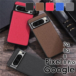y900~Z[zGoogle Pixel 8a P[X Google Pixel 8 P[X Google Pixel 8 Pro P[XGoogle Pixel 7a P[X Jo[ ϏՌ wʌ^ lۂ t@ubN 烌U[ Google PixelP[X O[O