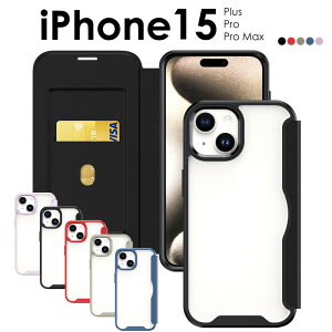iPhone15 P[X 蒠^ iPhone15 Pro P[X 蒠^ wʃNAiPhone15 Pro MaxP[X 蒠^iPhone15 Plus P[X 蒠^ ACtH X}zP[X 蒠^ iPhone 15 Pro Max P[X iPhone15 15Plus 15Pro wʃNA