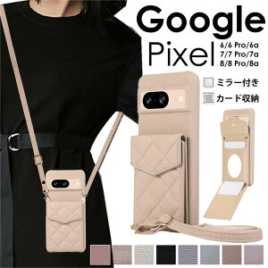 X}zP[X V_[ ^Cv Google Pixel 8a Pixel 8 pro Pixel 7a Pixel7 pro Pixel6a 6 Pro P[X V_[ Xgbv | J[h[ wʃ|Pbg ~[t q CN   Google Pi