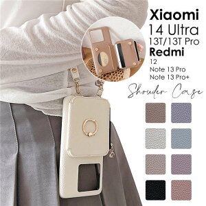 Redmi 12 5G P[XRedmi Note 13 Pro P[X Redmi Note 13 Pro+ 5G P[X V_[Xiaomi 14 Ultra P[X Xiaomi 13TP[Xbh~[ m[g13pro 13pro+ VI~ 14 Eg 13t 13t v X}zP[X V_