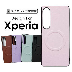 【900円★大特価セール】SONY Xperia 10 VI 1 VI 10 V 5 V 1 V 10 IV 5 IV 1 IV 1 III Ace III ケース 背面保護 バンパー 革 シンプル かわいい おしゃれ Xperia 1 VI ケースXperia 10 VIケース 耐衝撃Xperia 10 Vケース Xperi