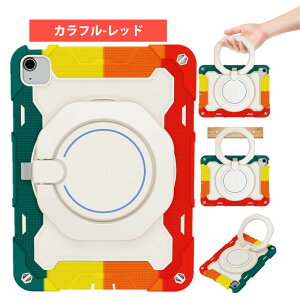 iPad Air 11C` M2 P[X 2024 6 V_[Xgbv | w ^ubgO X^h 360x] iPad Air P[X 11C` ACpbh GA ipad air 6P[X 11C` iPad Air 11