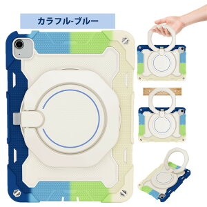 iPad Air 11C` M2 P[X 2024 6 V_[Xgbv | w ^ubgO X^h 360x] iPad Air P[X 11C` ACpbh GA ipad air 6P[X 11C` iPad Air 11