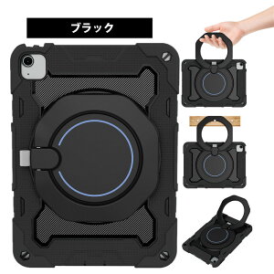 iPad Air 11C` M2 P[X 2024 6 V_[Xgbv | w ^ubgO X^h 360x] iPad Air P[X 11C` ACpbh GA ipad air 6P[X 11C` iPad Air 11