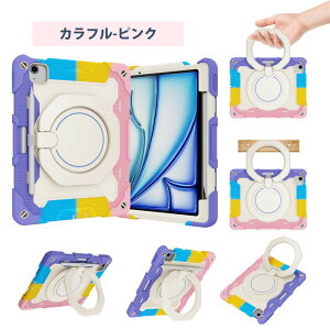 M2 iPad Air 11C` P[X Jo[ 2024 6 y[ V_[Xgbv ^ubgO X^h h~ 360x] iPad Air 11C` M2 P[X ACpbh GA 11C` iPad Air M2 P[