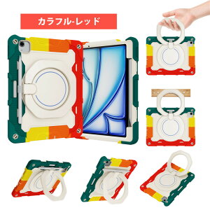 M2 iPad Air 11インチ ケース カバー 2024 第6世代 ペン収納 ショルダーストラップ タブレットリング スタンド 落下防止 360度回転 iPad Air 11インチ M2 ケース アイパッド エア 11インチ iPad Air M2 ケー