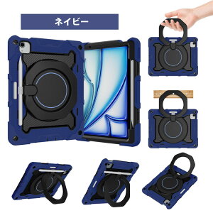 M2 iPad Air 11C` P[X Jo[ 2024 6 y[ V_[Xgbv ^ubgO X^h h~ 360x] iPad Air 11C` M2 P[X ACpbh GA 11C` iPad Air M2 P[