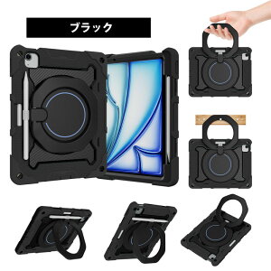 M2 iPad Air 11C` P[X Jo[ 2024 6 y[ V_[Xgbv ^ubgO X^h h~ 360x] iPad Air 11C` M2 P[X ACpbh GA 11C` iPad Air M2 P[