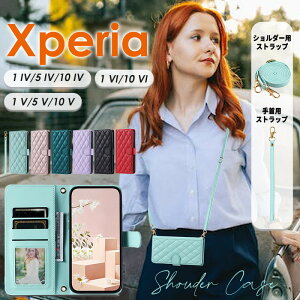 Xperia 1 VII P[X V_[Xperia 10 VI P[XXperia 1 VI P[X 蒠^  Xperia 10 V 5 V 1 V 10 IV 5 IV 1 IV X}zV_[ GNXyA 10 VI V IV 5 V IV 1 VII VI V IV X}zP[X V_[ ^C