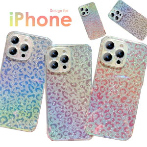 �y900�~��������Z�[���ziphone se �P�[�X ��3���� ��2���� iPhone15 �P�[�X �^�� ���� 15Pro 15Plus 15Promax iphone14 �P�[�X 14pro 14plus 14promax 13 13pro 13mini 13promax 12 mini 12pro 12promax 11 pro max XR X XS Max 7 8 Plus�X