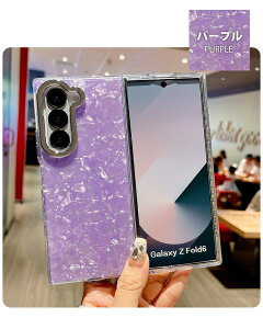 X}zP[X Galaxy Z Fold6 SC-55E P[X wʃJo[ VF 킢 LL  i Y MNV[Z Fold6Jo[  l Galaxy Z Fold6 P[X ϏՌ n[hP[X Galaxy Z Fo