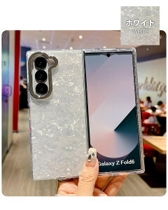 X}zP[X Galaxy Z Fold6 SC-55E P[X wʃJo[ VF 킢 LL  i Y MNV[Z Fold6Jo[  l Galaxy Z Fold6 P[X ϏՌ n[hP[X Galaxy Z Fo