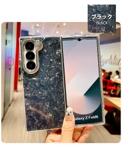 �X�}�z�P�[�X Galaxy Z Fold6 SC-55E �P�[�X �w�ʃJ�o�[ �V�F���� ���킢�� �L���L�� ���� ��i �Y�� �M�����N�V�[Z Fold6�J�o�[ ������� ��l���� Galaxy Z Fold6 �P�[�X �ϏՌ� �n�[�h�P�[�X Galaxy Z Fo