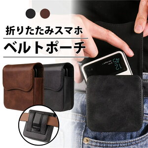 EGXg|[` xgP[X xg|[` Y fB[X v c^ ܂肽݃X}z @Ή Galaxy Z Flip5 4 3 xgP[X v NbvtHuawei P50 Pocket/S Motorola RAZR 40/50 Ultra X}zP[