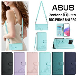 yyVX[p[SALE 30%OFFzASUS Zenfone 11 Ultra P[X ROG Phone 8/8 Pro P[X 蒠^ L  X}zXgbv |  zenfone 11 ultra 蒠^P[X  Asus ROG Phone 8 P[X 蒠^ ASUS R