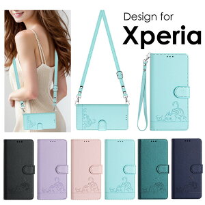 Xperia 1 VII ケース ショルダー Xperia 10 VI ケース 手帳型 猫柄 かわいいXperia 5 VIケース 手帳 Xperia 1 VIケース Xperia 10 V/5 V/1 V 手帳型ケース エクスペリア10 VI V Xperia 5 VI V IV Xperia 1 VII VI V スマホケー