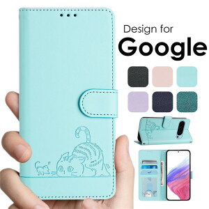 Google Pixel 9aP[X Google Pixel 9P[X Google Pixel 9 ProP[X 蒠^ L  Google Pixel 8aP[XGoogle Pixel 8 P[X Google Pixel 8 Pro 蒠^P[XGoogle Pixel 7a P[X킢 O[OsNZ9 9p