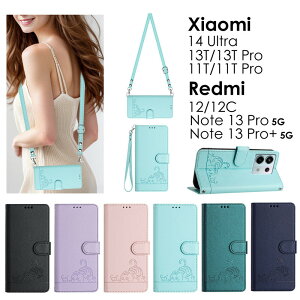 Xiaomi 15 Ultra P[XXiaomi 15 P[X 蒠^ L 킢 Xiaomi 14 Ultra P[XXiaomi 13T P[X 13T Pro P[X 蒠^ V_[| X}zXgbv redmi 12 5g P[Xredmi note 14 pro 5g P[X